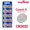 Murata 5-Count CR2032 Lithium Batteries, 3V Coin Cell (Blister Card)-0 thumb