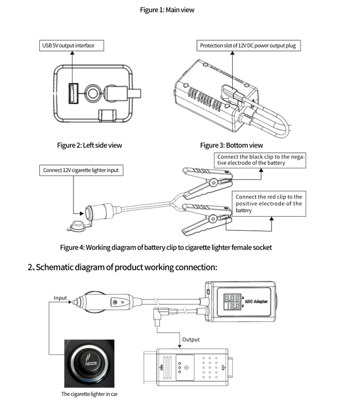 ACDP ADC Vehicle Power Supply Adapter from Yanhua ACDP